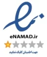 enemad.webp